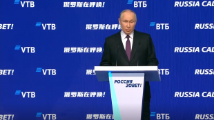 Руският президент Владимир Путин заяви че Русия иска да създаде