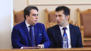 15 000 лв обезщетениеПлащат и разноските по делотоСофийският районен съд