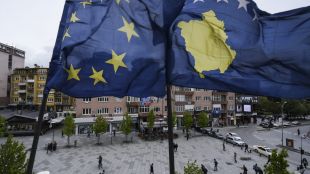 Безвизов режим за гражданите на Косово който им позволява да