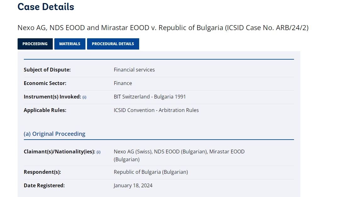Компанията за дигитални финанси NEXO е завела иск срещу България.