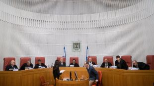 Върховният съд на Израел обяви днес че е отменил ключова