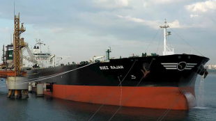 Иран задържа танкер с иракски суров петрол предназначен за Турция