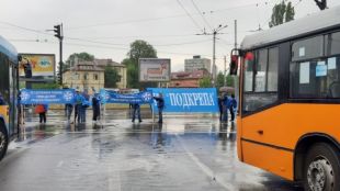 Работещи от столичния градски транспорт излизат на протест в четвъртък