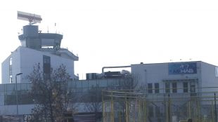 Синдикатът на ръководителите на полети в Република Северна Македония обяви