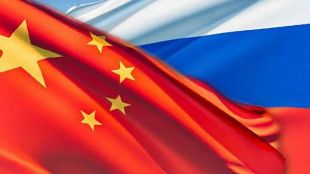 Нормалните отношения между Руската федерация и Китайската народна република в