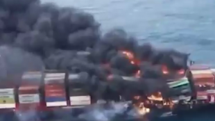 Товарен кораб е ударен от ракета близо до Йемен той