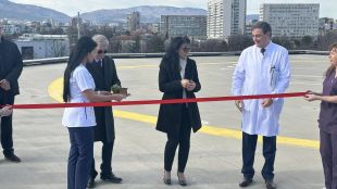 Хеликоптерната площадка на УМБАЛ Света Екатерина е официално сертифицирана и
