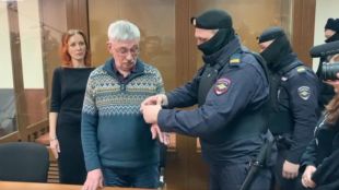 Московски съд наложи присъда от 2 5 години затвор на руския