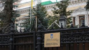 Руското външно министерство обяви че ще прекрати договорите за наем