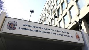 СДВР: Не сме съгласни с Терзиев относно протеста срещу БФС