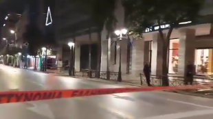 Взривно устройство избухна пред гръцкото Министерство на труда в центъра