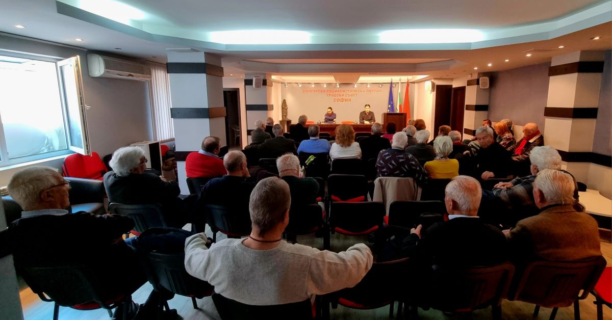 Съветът на старейшините в БСП - София изрази силна тревога