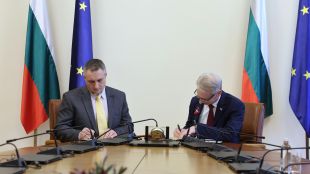  Меморандум за сътрудничество между Министерския съвет на Република България и