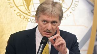 210 млрд евро на Москва са замразени в ЕвросъюзаБрюксел обмисля