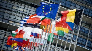 Европейският съюз реши да задържи пет милиарда евро приходи от