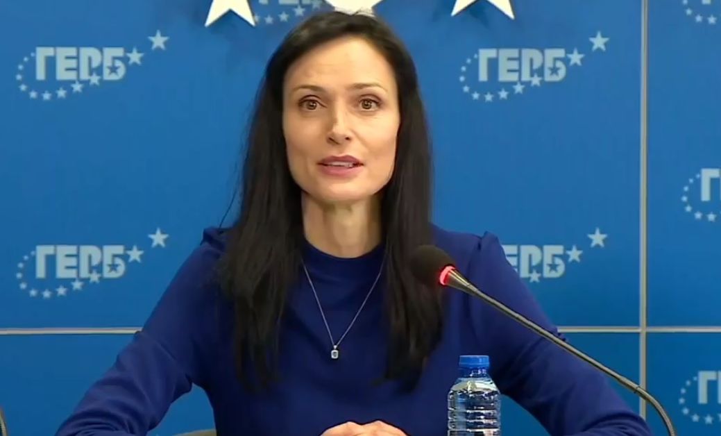 Заместник-председателят на парламентарната група на ГЕРБ-СДС Теменужка Петкова е внесла