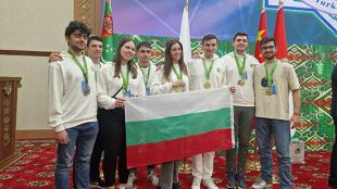 Студенти от Софийския университет Св Климент Охридски спечелиха златни и