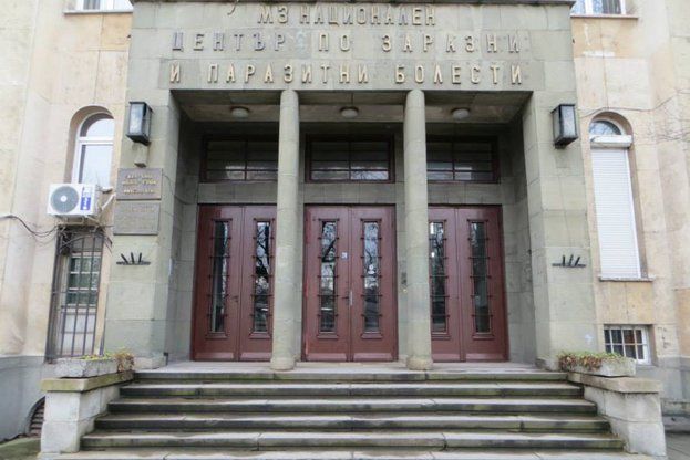 В Националния център по заразни и паразитни болести в София
