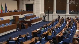 Народното събрание провежда извънредно заседание за да гласува отказа на