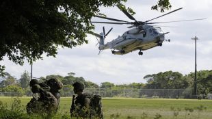 Военен хеликоптер на японските Сили за отбрана се разби в