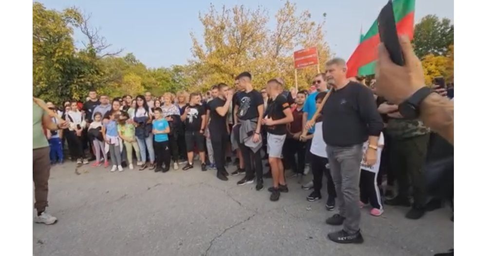 Жители на Харманли организират митинг-шествие против центъра за мигранти в