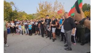 Жители на Харманли организират митинг шествие против центъра за мигранти в