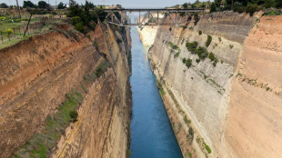 Коринтският канал се отваря отново от 1 май 2024 г