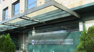 Камарата на строителите в България подписа договор и с Министерството