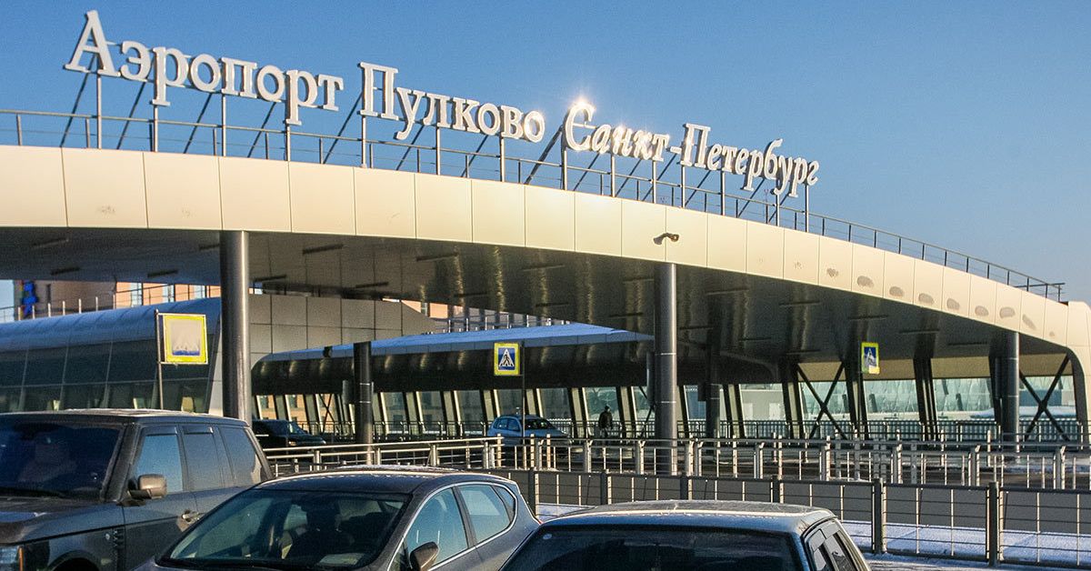 Летище Пулково“ в Санкт Петербург спря за кратко работа днес.