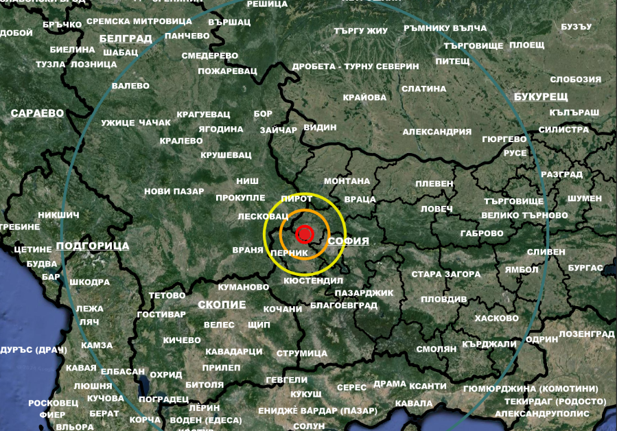Слабо земетресение е регистрирано край София. Трусът е бил с