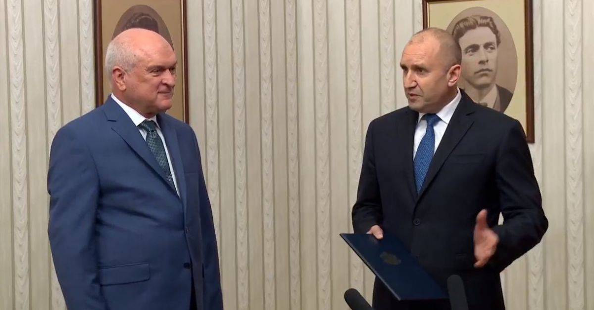 Държавният глава Румен Радев прие кандидата за служебен министър-председател в