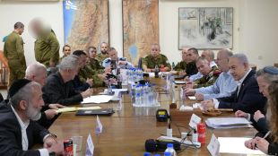 Военният кабинет на Нетаняху склонен на ответни меркиТел Авив нямаше