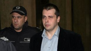 Владимир Бошнаков изгорил останките на единия в безлюдна местностВтората жертва
