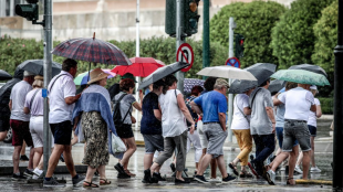 Гръцката национална метеорологична служба EMY публикува извънреден бюлетин за рязко