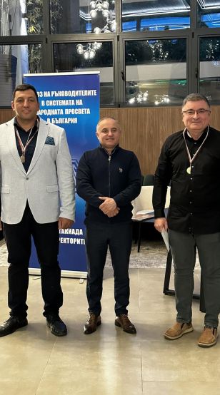 Директорът на СУ „Николай Катранов“ в Свищов завоюва два златни медала на спартакиада
