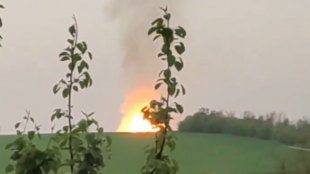 Експлозия е разтърсила газопровод в Харковска област в резултат на