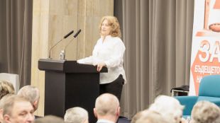 Председателката Корнелия Нинова и нейният близък кръг работят за маргинализирането