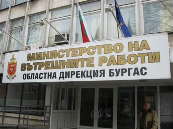 52-годишен украински гражданин, пребиваващ в България с временна закрила, е