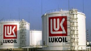 Правят пълна инвентаризация на гориватаВ данъчните складове на Лукойл Нефтохим