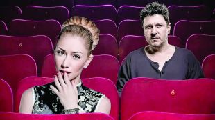 „Този филм“ събира Нети и Асен Блатечки в НДК