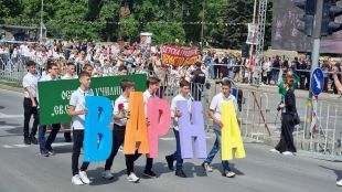 Варна празнува 24 май с голямо шествие и Танц на буквите