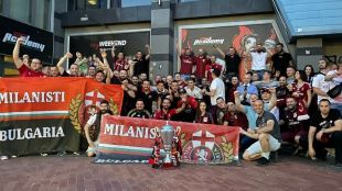 Феновете на "Милан" в България се събират на национална сбирка в Стара Загора