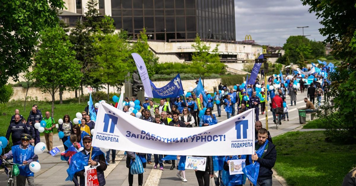 Конфедерацията на труда Подкрепа организира митинг-шествие за Деня на труда