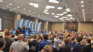 "Синя България": Държавата да осигури истинска грижа на нуждаещите се, а не да финансира привилегии за малцинства и сдружения