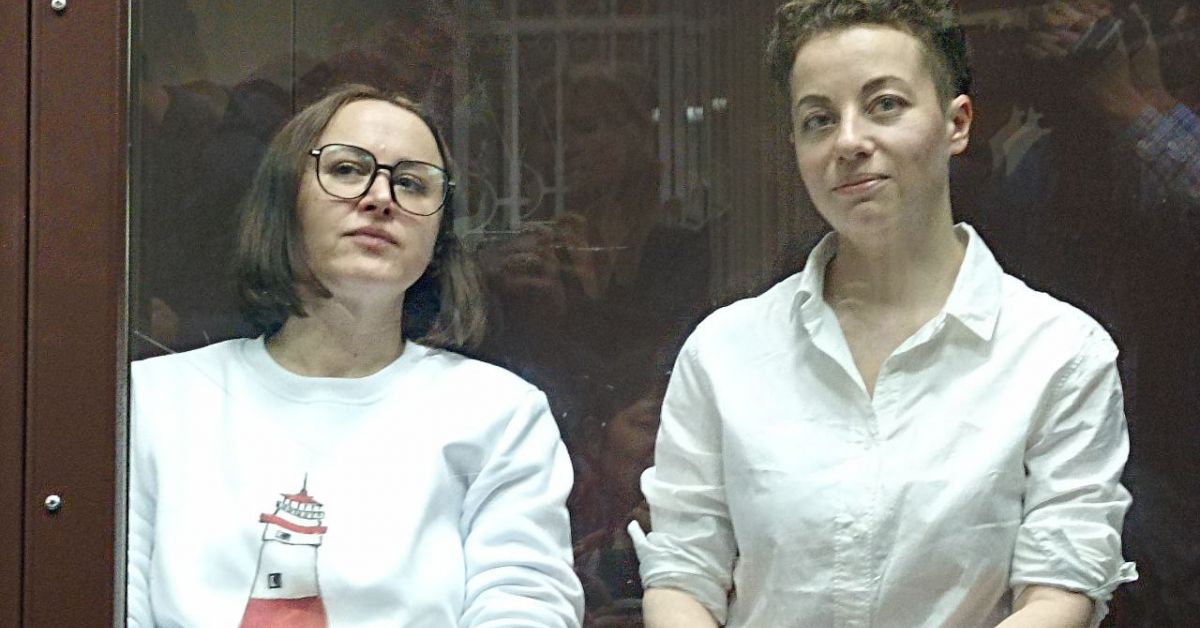 Театрална режисьорка и драматуржка бяха изправени пред съда в Русия
