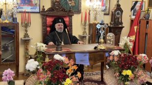Пасхалното послание на Старозагорския митрополит Киприан бе изпратено към всички