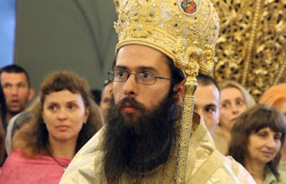 Знеполският епископ Арсений, викарий на пловдивския митрополит Николай, е първият