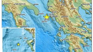 Земетресение с магнитуд 3 9 по скалата на Рихтер удари Гърция