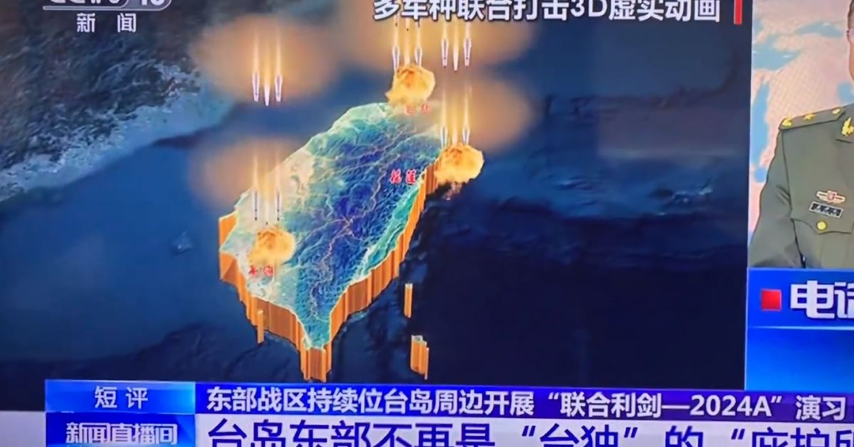 Китайската държавна телевизия разпространи анимация на симулирани атаки срещу Тайван,