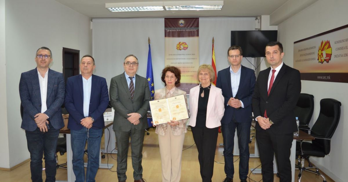 Държавната избирателна комисия (ДИК) на Северна Македония обяви след заседание